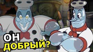 КТО ТАКОЙ Солонкин Cuphead DLC The Delicious Last Course! Способности, слабости, скрытые детали