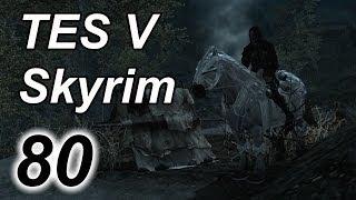 Приключения в TES: Skyrim #80 [Бастион Кричащий ветер]