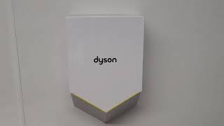 Dyson Airblade V | Walgreens | Panama City Beach, FL