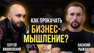 Как стать предпринимателем с нуля и без навыков | От чего зависит успех в бизнесе?