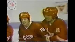 Ударное начало турнира - сухая победа! Canada Cup 1984.02.09 USSR CSSR 2 3 per