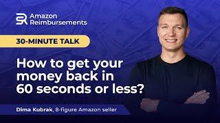 How to get Amazon FBA Reimbursements in 60 sec | Sellerise Amazon Reimbursement Tool | Amazon FBA