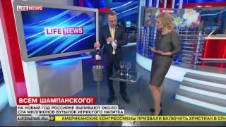 Эфир Life News от 25.12 Евгений Богданов - Сомелье