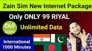 Zain Sim New Internet Package 99 Riyal | Zain Sim Internet & Minute Package | Zain Data Offers