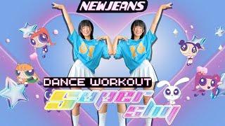 -100cal CHALLENGEGet Slim Arms with NewJeans 'SUPER SHY' -Kpop Dance Workout