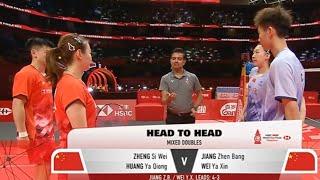 Zheng Si Wei/Huang Ya Qiong (chn) vs. Jiang Zhen Bang/Wei Ya Xin (chn) | Semi Finals World Tour 2024