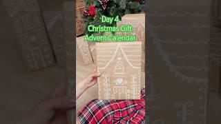 Day 4 Christmas Gift Advent Calendar #adventcalendar #christmas #giftideas