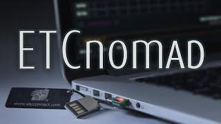 ETCnomad System Overview