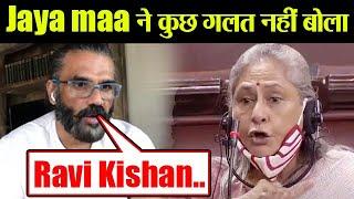 Suniel Shetty's Reaction On Jaya Bachchan and Ravi Kishan's Statement Exclusive | FilmiBeat