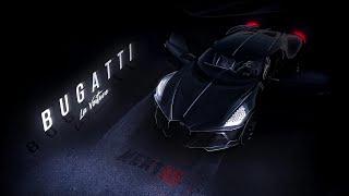 ОНА ОДНА НА ВЕСЬ ПРОЕКТ... BUGATTI LA VOITURE 1 ИЗ 1! (Next RP)