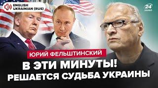 Trump PROMISED Putin Ukraine’s SURRENDER! The countdown is ON. NATO NO LONGER EXISTS