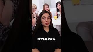 Оценивают ли стилисты незнакомцев
