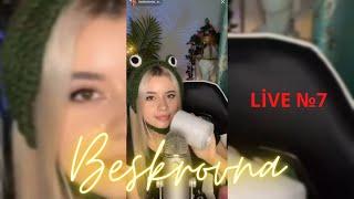 BESKROVNA ASMR 05.07.2022 LİVE | ASMR HELP YOU SLEEP AND RELAX