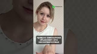 Больше полезного в нашем тг по ссылке в шапке #биология #юмор #интересно