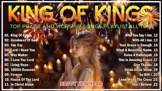 The Most Touching Worship Songs of 2024 Best Praise And Worship