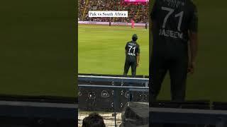 Naseem shah teased by cricket fans during match | Pakistan cricket team