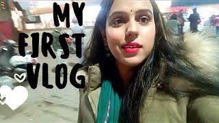 My First vlog ️ |Rubal masand