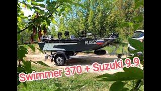 Заряженый рыболовный Swimmer 370 + Suzuki 9.9 AS Все по-честному!