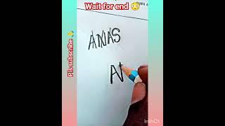 Anas name logo design #viral #shorts #shortvideo #youtubeshorts #youtube #trending #new #art #vlog