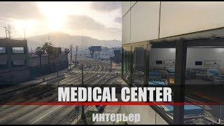 GTA 5 RP: интерьер EMS [v 0.3]  (Union RP)