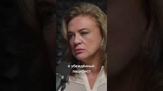 Светлана Сорокина: «Я - убежденный пацифист»