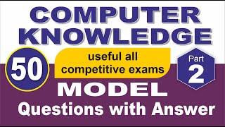 Computer Knowledge Questions With Answer part-2