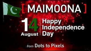 MAIMOONA | 14 August Pakistan Day | Whatsapp Status | Happy Independence Day