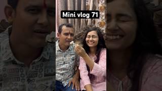 MINI VLOG 71 #pradeeptiwarivlogs #minivlog #viralshort