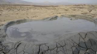 EFM 55th: Waiting on Mud Volcanoes