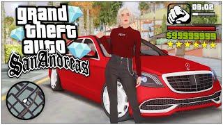 ЛУЧШАЯ СБОРКА ОТ DIAMOND RP GTA SAMP! СЛАБЫЕ И МОЩНЫЕ ПК [АВТОУСТАНОВКА]