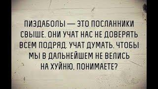 Дмитрий Хард ( Репулс ) играем на Браво/ кручу коробки с донатом  КИВИ /душевное общение)