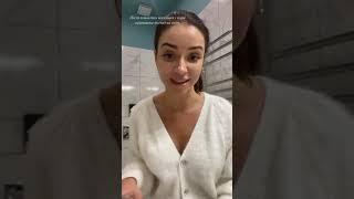 Набір для догляду за нормальною та комбінованою шкірою восени Autumn Normal Skin Care Hillary