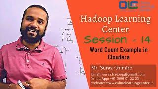 Hadoop and Big Data | WordCount Example in Cloudera | Hadoop MapReduce Examples OnlineLearningCenter