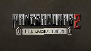 Panzer Сorps 2 (Обучение 1-4)