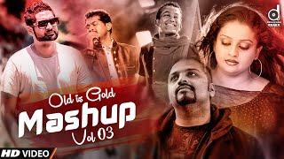 Old is Gold Mashup Vol:03 (Dj Evo Ft. Dexter) | @MrPravish | Sinhala Remix Song | Sinhala DJ Songs