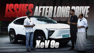 Mahindra XEV 9e user experience| issues explained