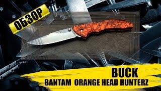 Buck Bantam : обзор ножа