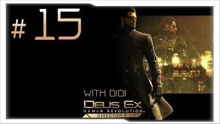 Прохождение Deus Ex: Human Revolution DC #15 (А судьи кто?)