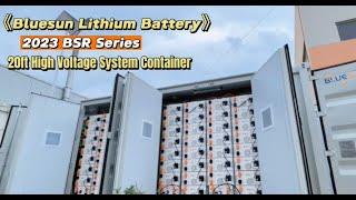 Bluesun lithium battery 2023 BSR Series