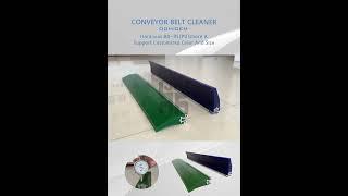 Rubber high frequency screen  Made to order