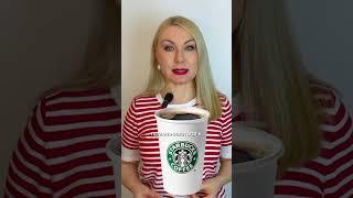 Почему на логотипе STARBUCKS изображена русалка, если продают кофе? #starbucks #маркетинг #shorts