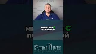 ЦБ снижает ставку! Что будет с ипотекой?