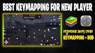 FREE FIRE NEW PLAYER MUST WATCH THIS VIDEO ️️ BEST CUSTOM HUD + KEYMAPPING