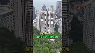 一代传奇人物澳门赌王，何鸿燊 长眠之地，生前靠钞能力续命11年#何鸿燊#赌王#澳门