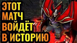 ВПЕРВЫЕ ЗА 15 ЛЕТ: Happy взял Повелителя Ужаса на турнире по Warcraft 3 Reforged