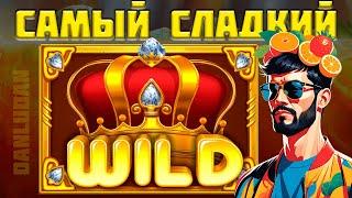 ДАНЛУДАН ДУРЕЕТ С ЭТО-ГО WILDA | Danludan Нарезки |