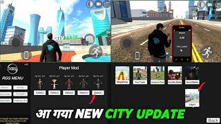 लो New City And Mr Beast Character Cheat Code Indian Bike Driving 3D New Update codes 