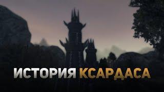 Готика: Ксардас - История появления и роль в сюжете 1999 года