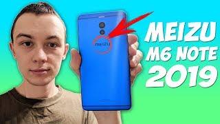 КУПИЛ MEIZU M6 NOTE! СТОИТ ЛИ ПОКУПАТЬ В 2019 ГОДУ? АКТУАЛЕН ИЛИ НЕТ?