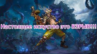 Крысавчик в деле! - Рейтинг - Heroes of the Storm - ХОТС